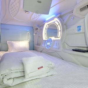 Deluxe Pod-Male Only